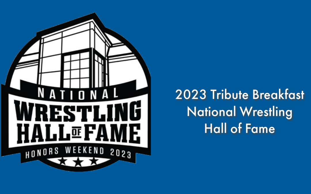 2023 Hall of Fame Tribute Breakfast